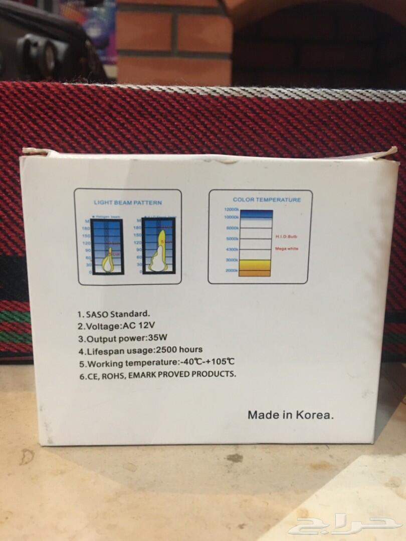 لمبات زينون مقاس D3S