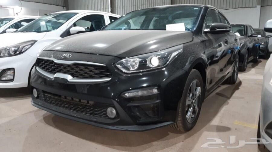 اقل الاسعار سيراتو LX موديل 2020سعودي