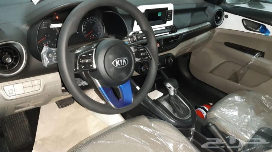 اقل الاسعار سيراتو LX موديل 2020سعودي