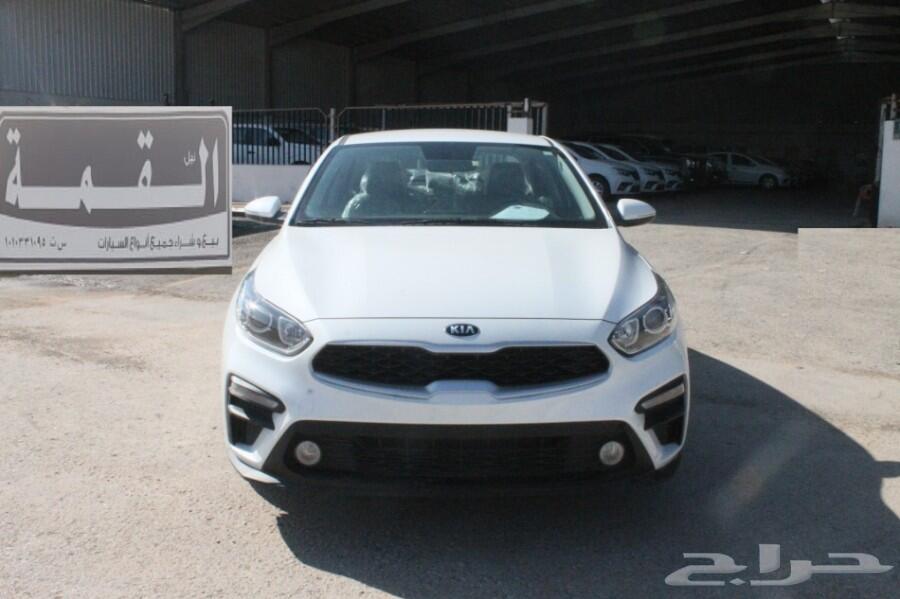اقل الاسعار سيراتو LX موديل 2020سعودي