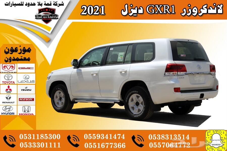 لاندكروزر GXR1 ديزل 2021 دبل سعودي