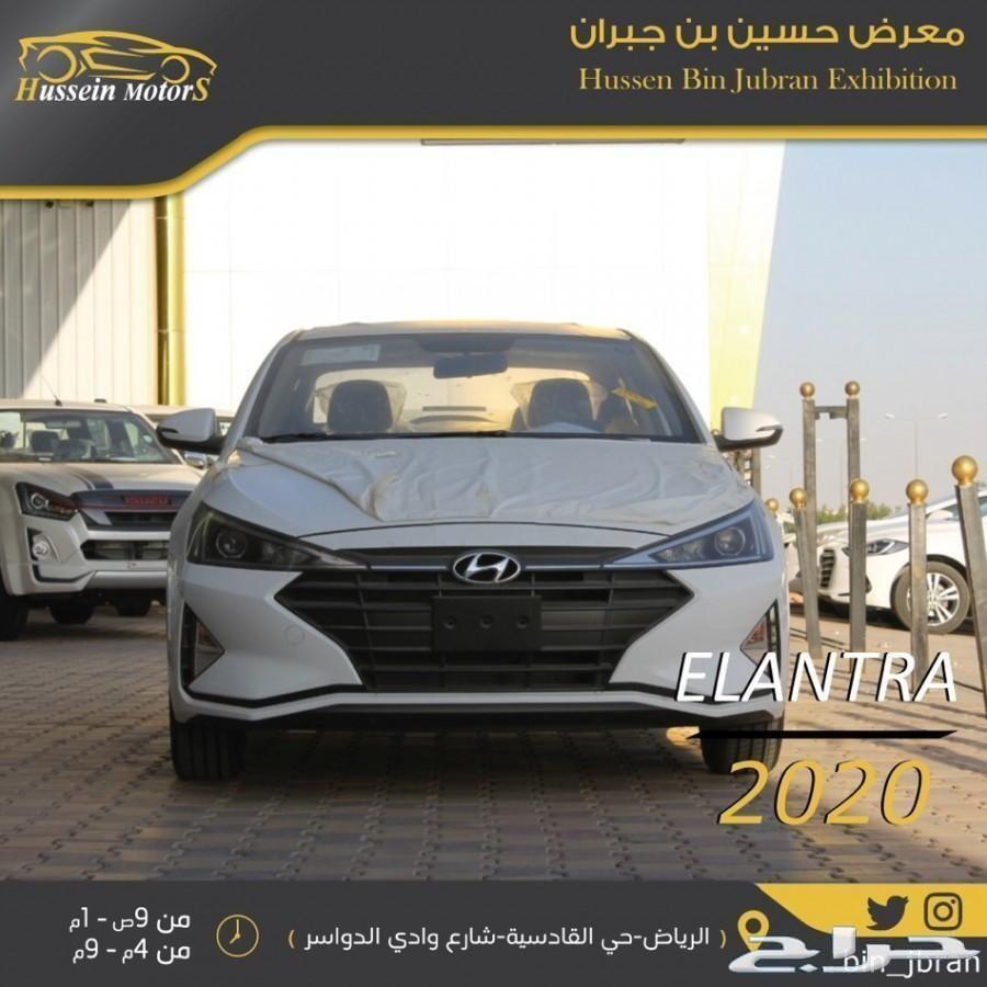 عرض خاص التترا 2020 ب 54900 2.0cc سعودي