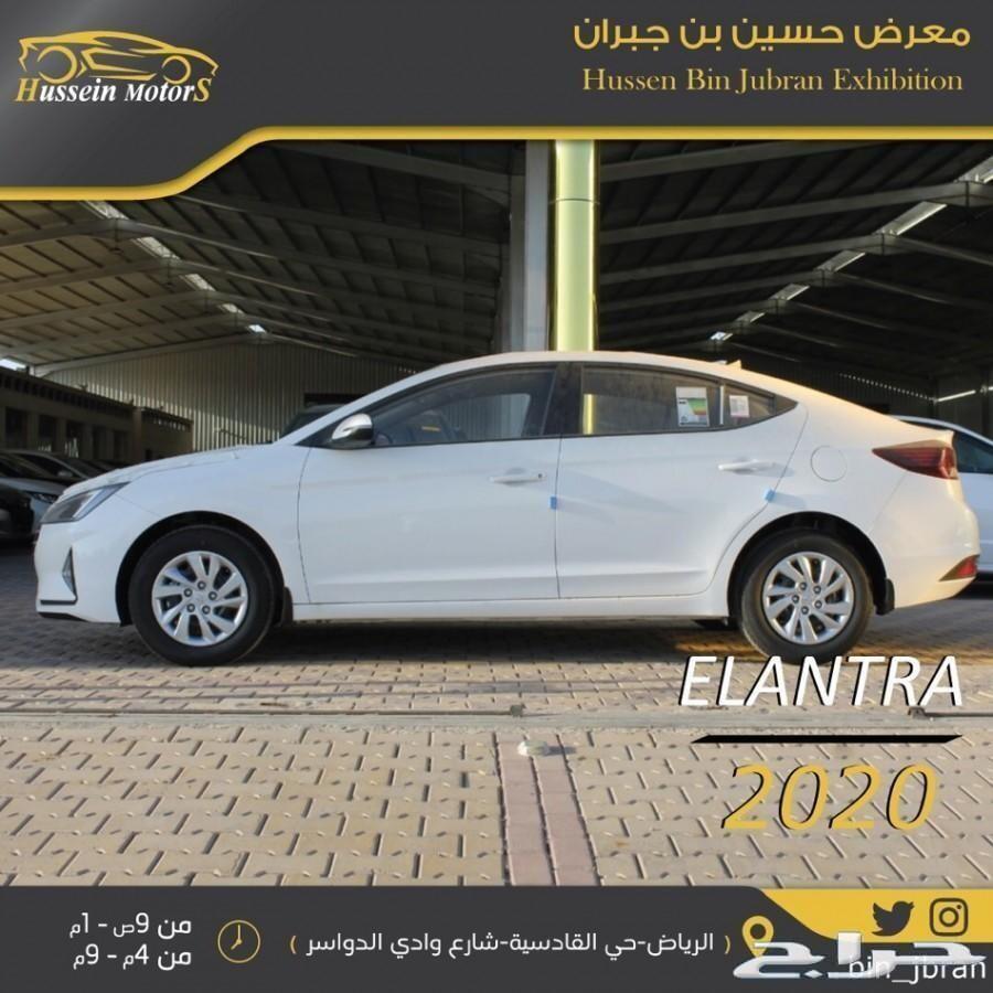 عرض خاص التترا 2020 ب 54900 2.0cc سعودي