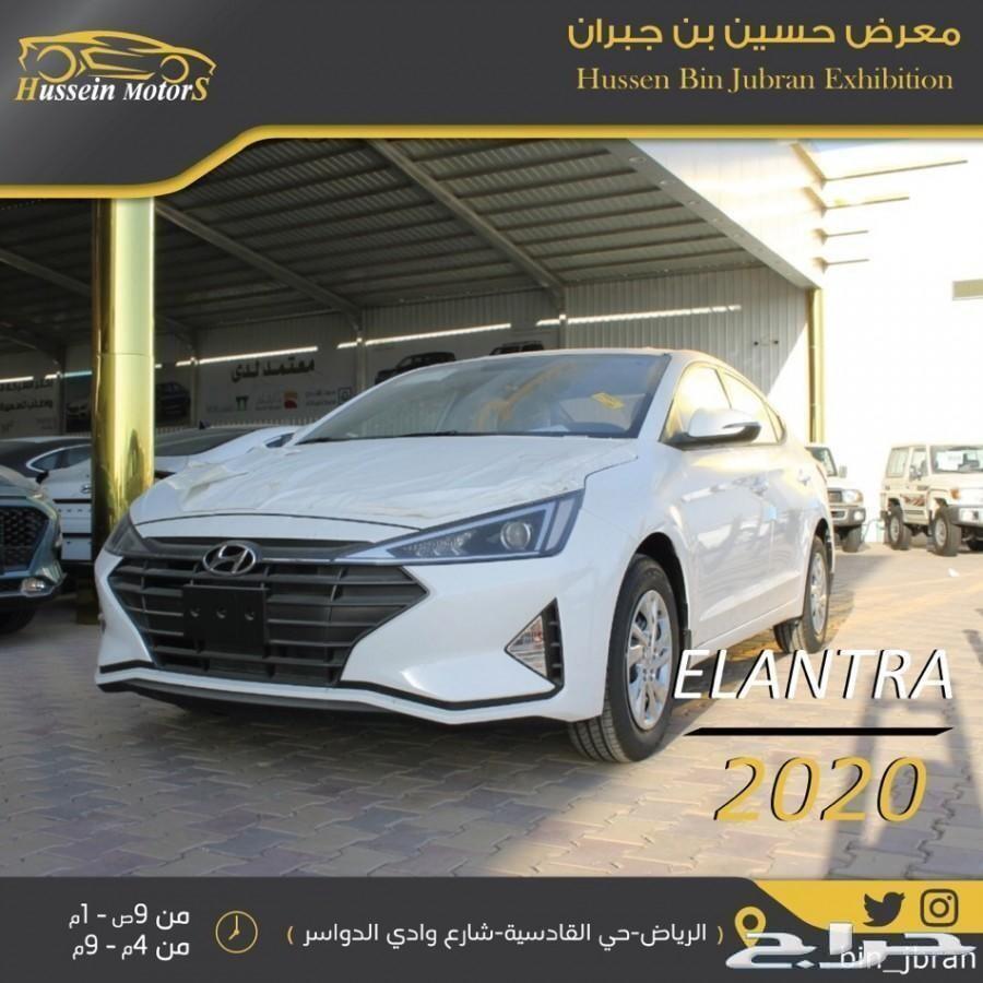 عرض خاص التترا 2020 ب 54900 2.0cc سعودي