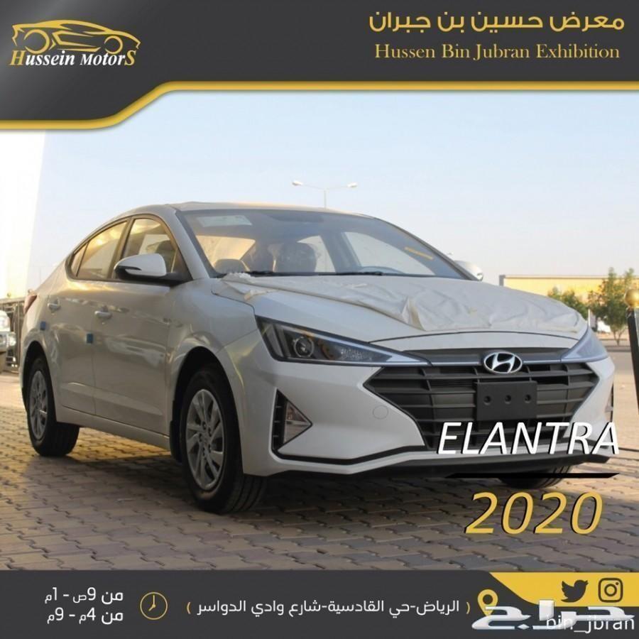 عرض خاص التترا 2020 ب 54900 2.0cc سعودي