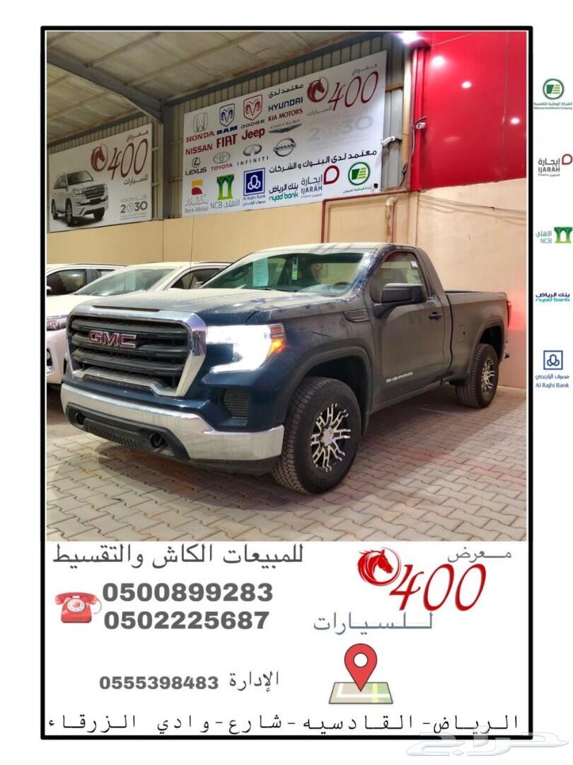 جي ام سي - سييرا - سعودي - موديل -2020 اصفار