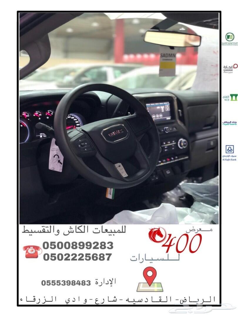 جي ام سي - سييرا - سعودي - موديل -2020 اصفار