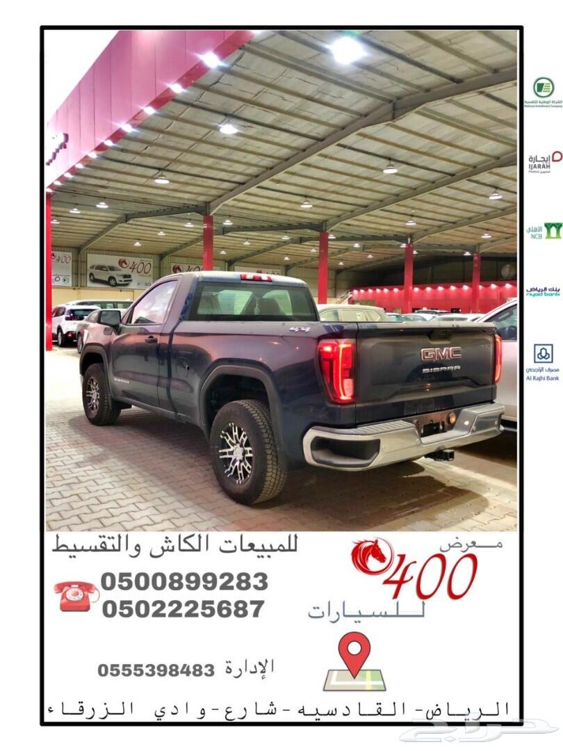 جي ام سي - سييرا - سعودي - موديل -2020 اصفار