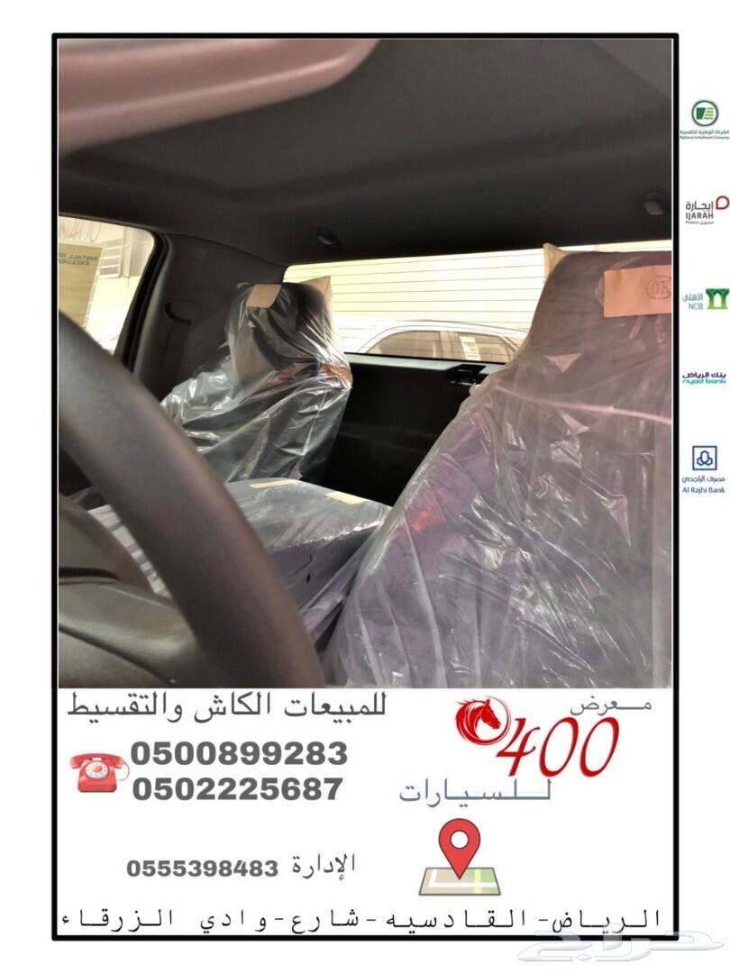 جي ام سي - سييرا - سعودي - موديل -2020 اصفار