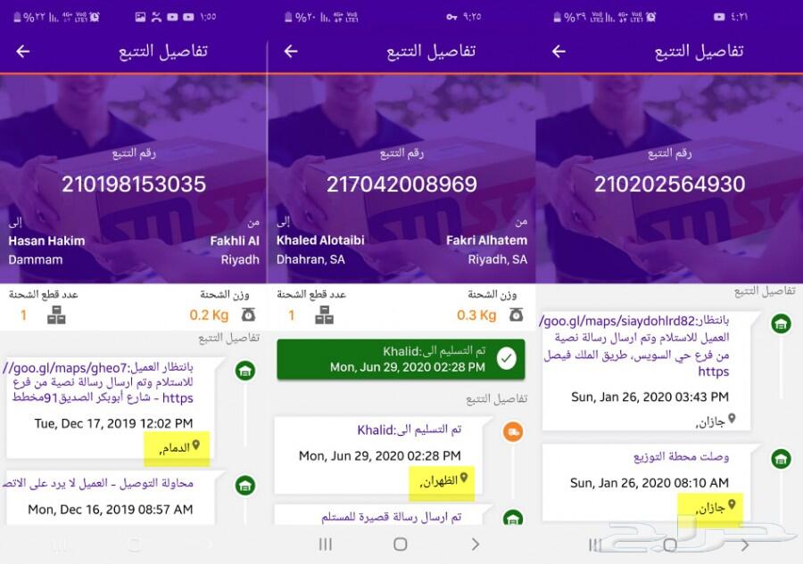 جديد رمانة قير مقبض قير لكزس وتويوتا
