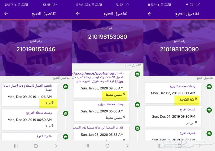 جديد رمانة قير مقبض قير لكزس وتويوتا