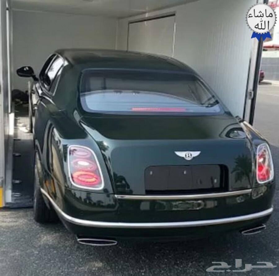 سطحات للنقل و شحن السيارات و الدراجات VIP