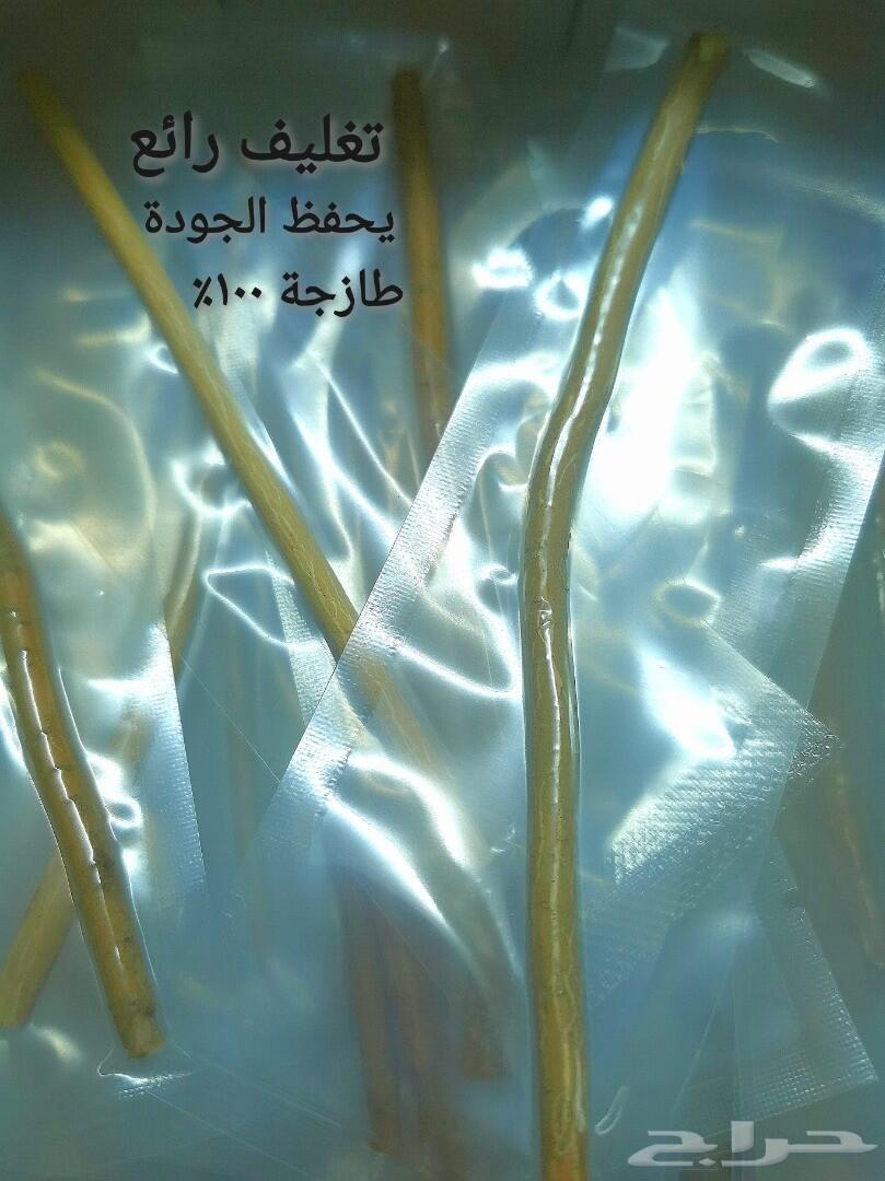 متجر مسواكنا. سنة حبيبنا. مساويك جازان