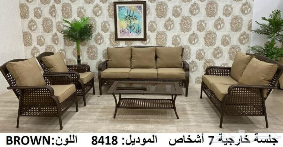 جلسات خارجية خيزران