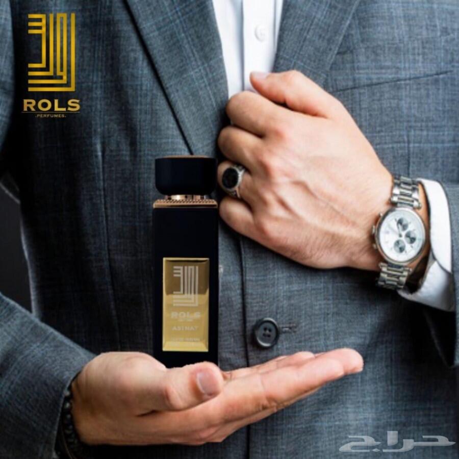 اجمل هدية لاحبابكم عطور رولس الفاخرة