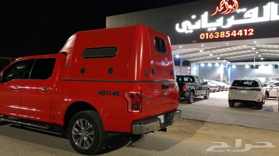 فورد F150 2017 غمارتين تم البيع تم البيع
