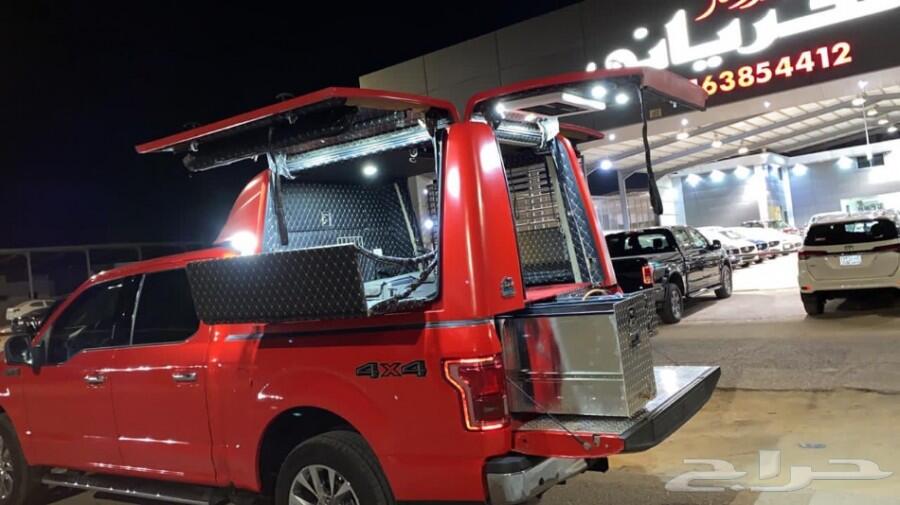 فورد F150 2017 غمارتين تم البيع تم البيع