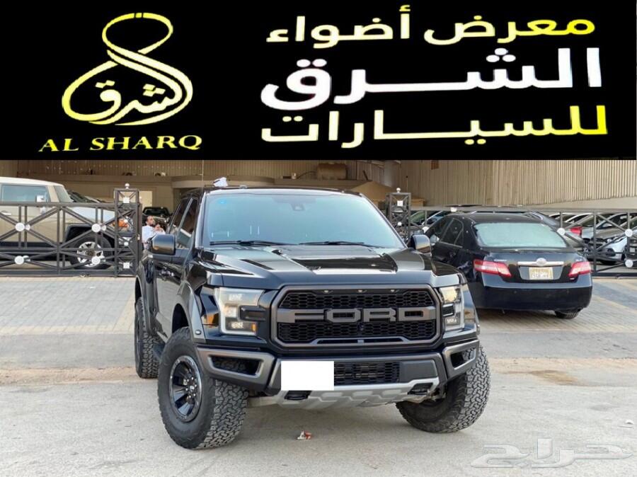 فورد f150 رابتر موديل ( 2017 ) تم البيع