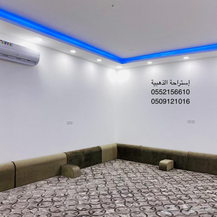 استراحة الذهبية (شوران)
