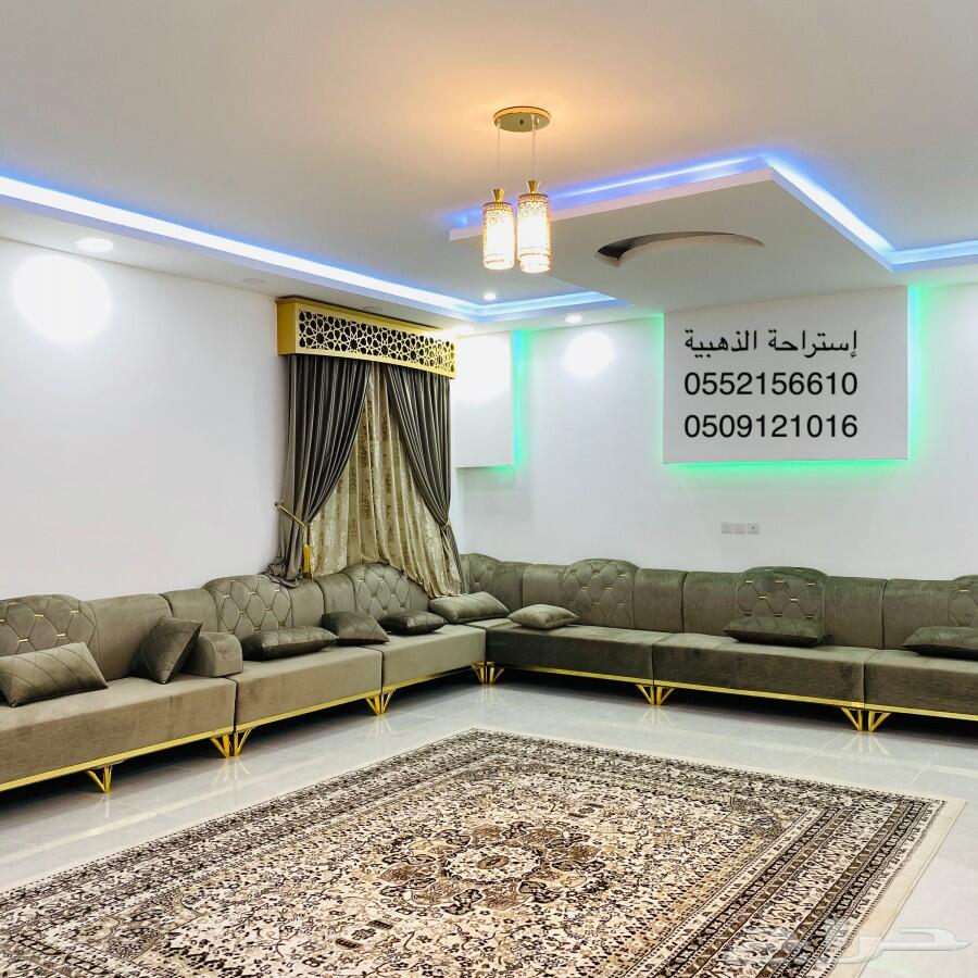 استراحة الذهبية (شوران)