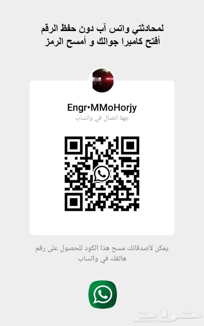 BMW إكسسوارات قطع بي ام دبليو X5 E70 - X6 E71