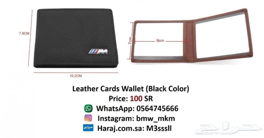 BMW إكسسوارات قطع بي ام دبليو X5 E70 - X6 E71