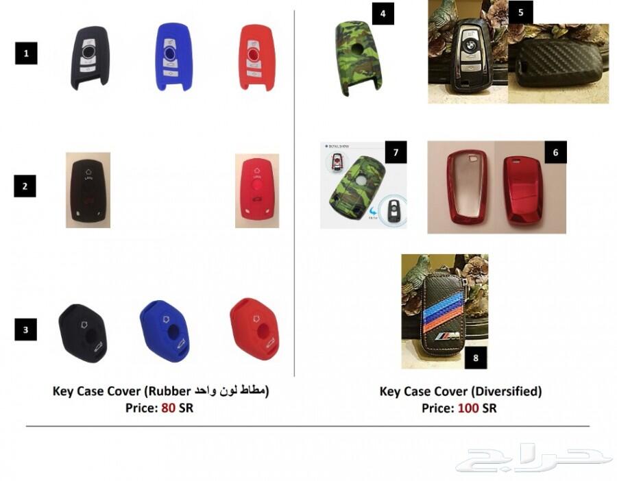 BMW إكسسوارات قطع بي ام دبليو X5 E70 - X6 E71