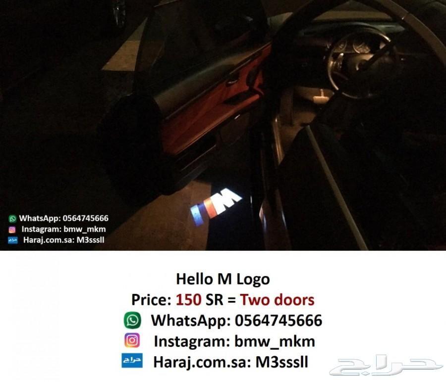BMW إكسسوارات قطع بي ام دبليو X5 E70 - X6 E71