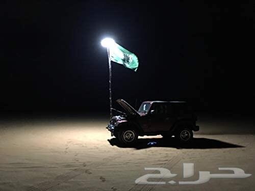 سناره 800 واط شنطه متوفر ابيض وكريمي ب90ريال