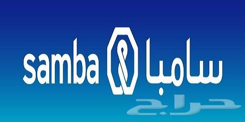 مازدا 3 سيدان موديل 2018 ازرق خليجي ستاندر