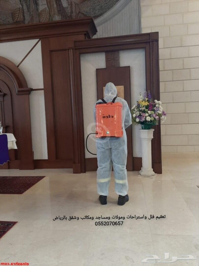 شركة عزل أسطح مبلاطه وعزل خزانات المياة