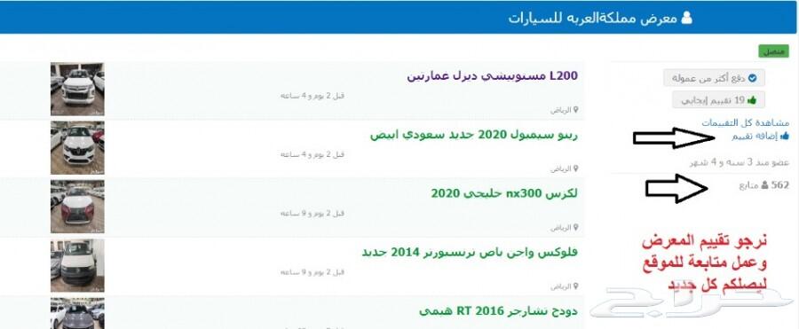مازدا 3 سيدان موديل 2018 ازرق خليجي ستاندر