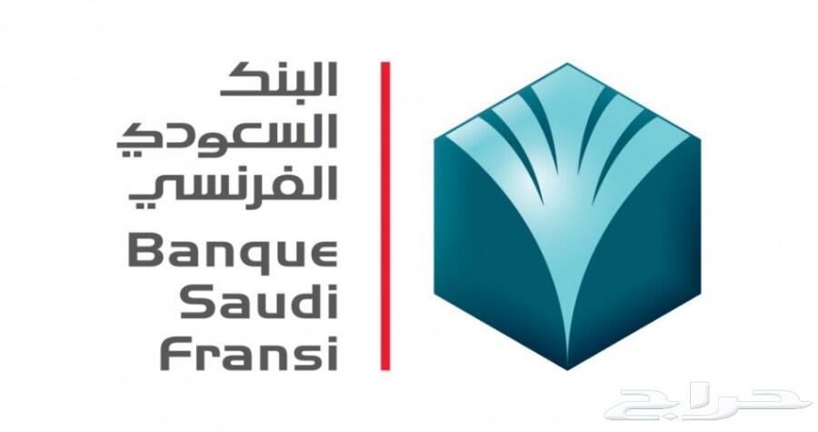 مازدا 3 سيدان موديل 2018 ازرق خليجي ستاندر