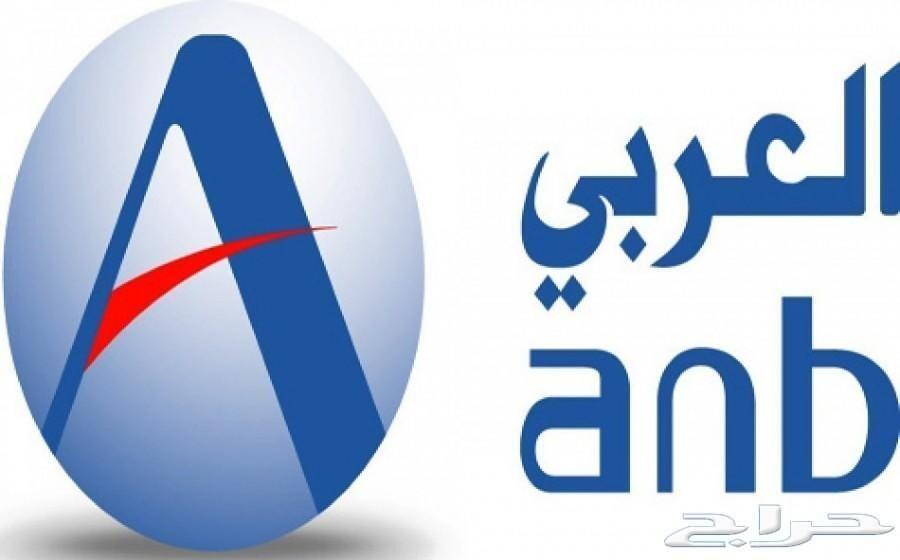مازدا 3 سيدان موديل 2018 ازرق خليجي ستاندر