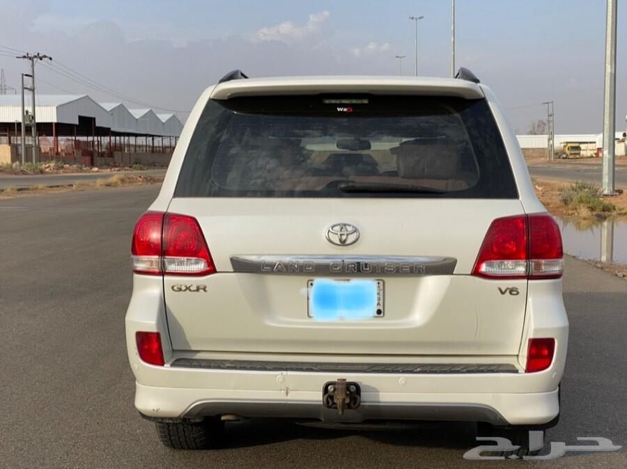 جيكسار 2008 نظيف