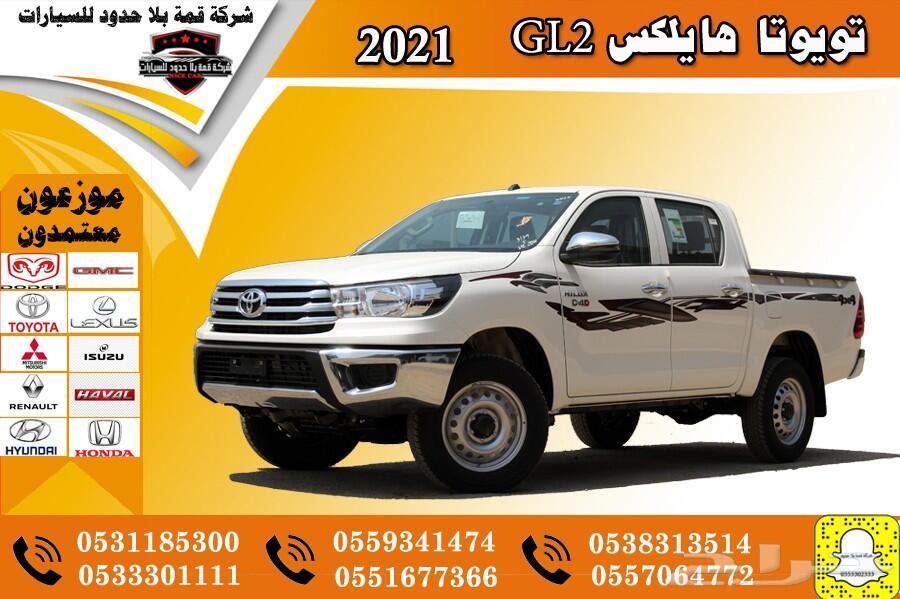 هايلوكس جي ال2 غمارتين دبل ديزل سعودي 2021