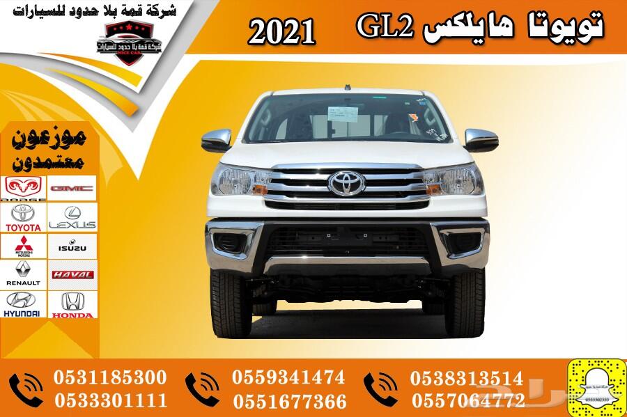هايلوكس جي ال2 غمارتين دبل ديزل سعودي 2021