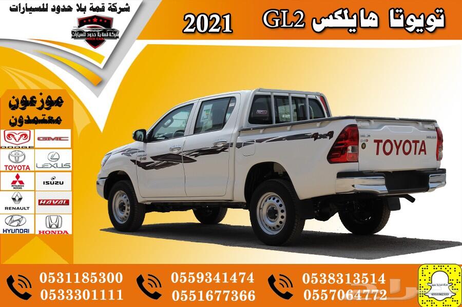 هايلوكس جي ال2 غمارتين دبل ديزل سعودي 2021