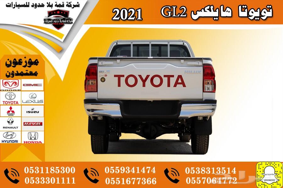 هايلوكس جي ال2 غمارتين دبل ديزل سعودي 2021