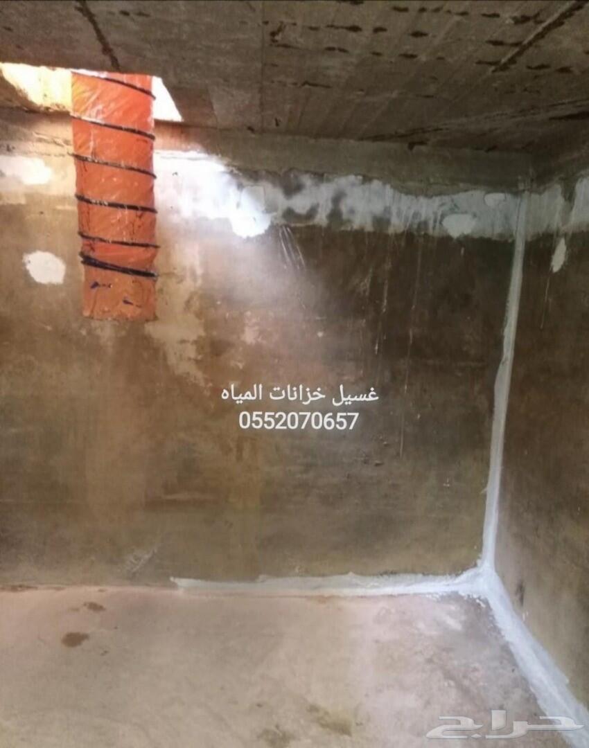 شركة كشف تسريب الغاز وفحص مواسير الغاز