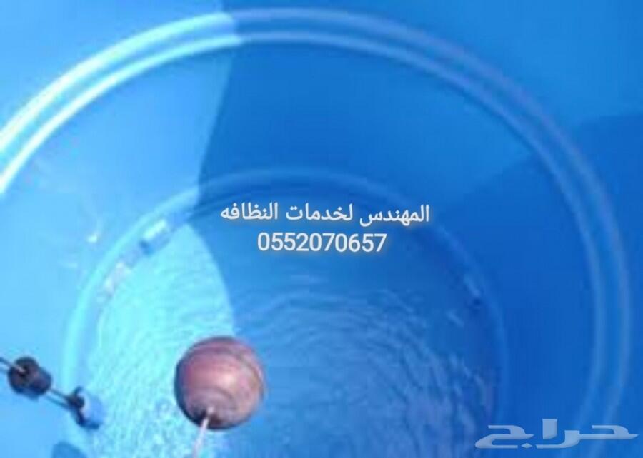 شركة كشف تسريب الغاز وفحص مواسير الغاز