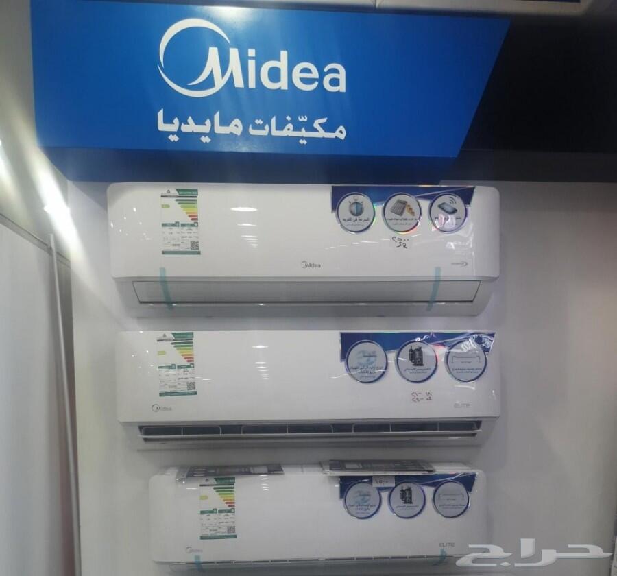 مكيفات اسبلت تركيب فوري داخل جده