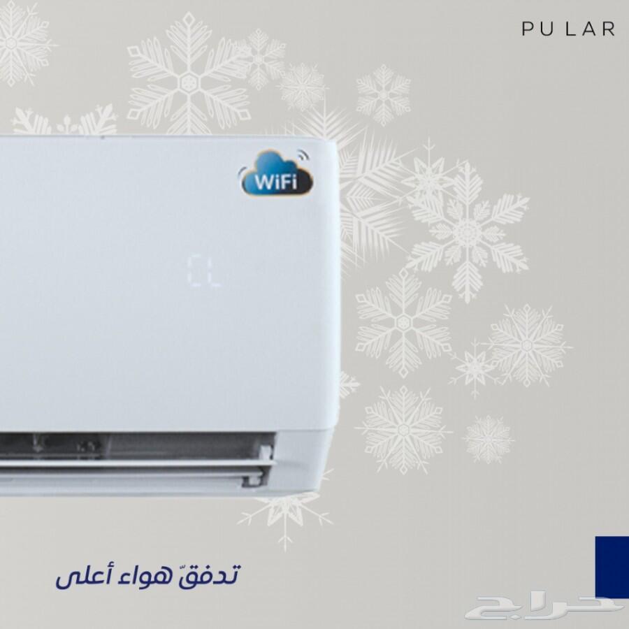 مكيفات اسبلت تركيب فوري داخل جده
