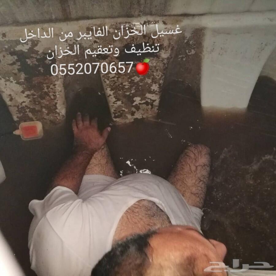 شركة كشف تسريب الغاز وفحص مواسير الغاز