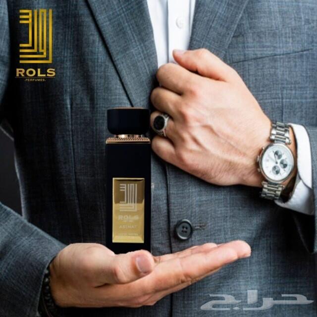 اجمل هدية حصرية عطور ماركة رولس الافضل