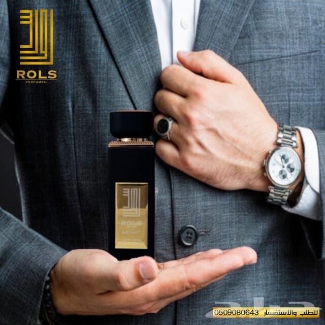 اجمل هدية حصرية عطور ماركة رولس الافضل