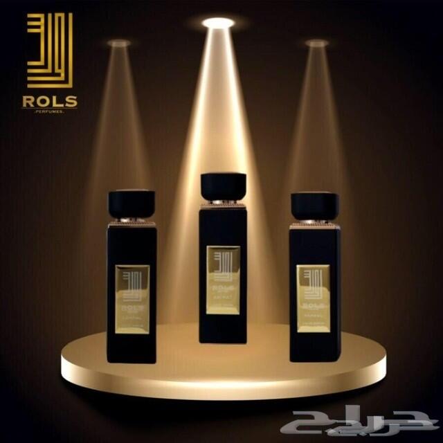 اجمل هدية حصرية عطور ماركة رولس الافضل