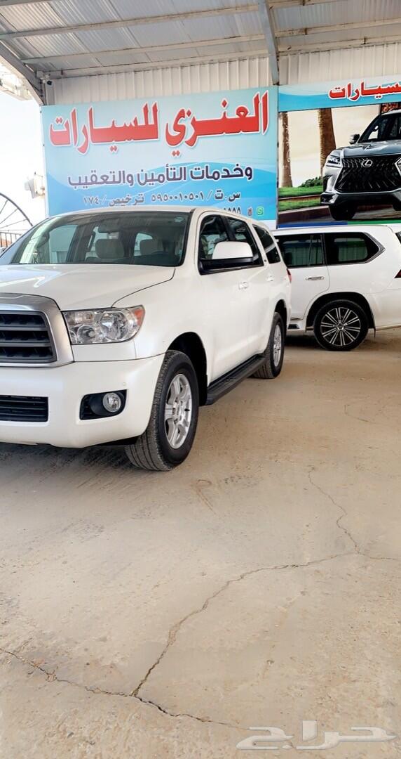 سكويا 2014