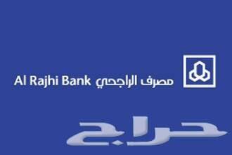 هونداي اكسنت فل 2020 الفائدة 0 راجحي
