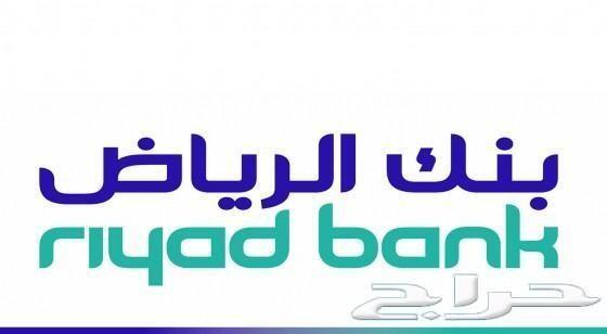 هونداي اكسنت فل 2020 الفائدة 0 راجحي